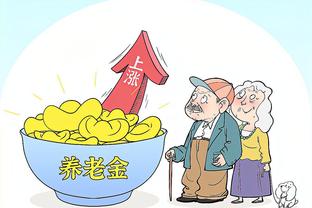 华体会中国有限公司截图4
